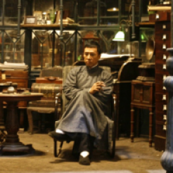 Ip Man 2