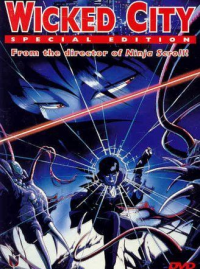 Jaquette du film Wicked City